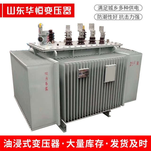S13-10000/35福绵福绵福绵电力变压器厂家