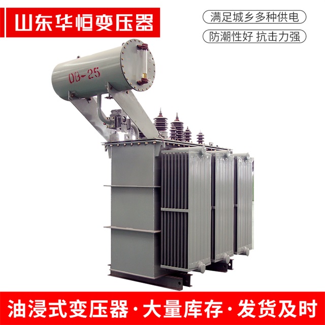 S11-10000/35福绵福绵福绵电力变压器厂家