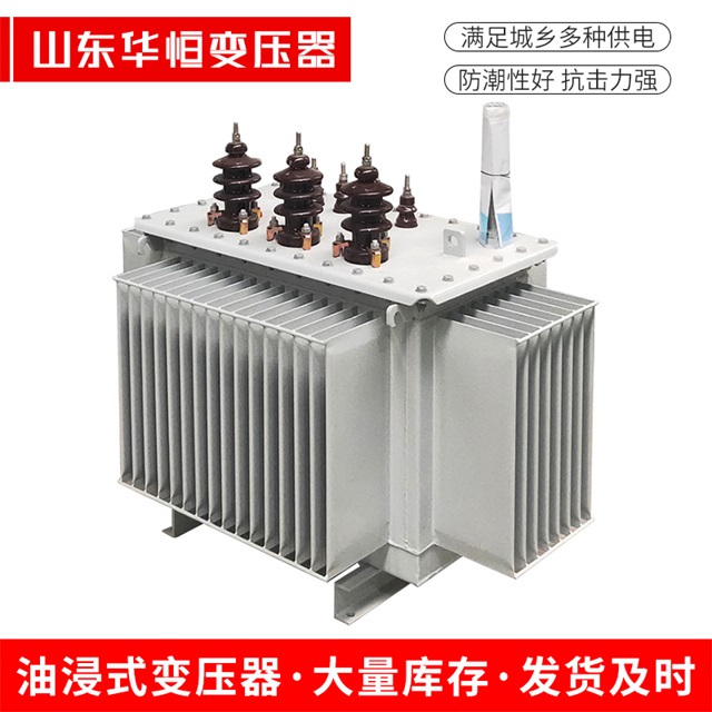 S11-10000/35福绵福绵福绵电力变压器价格